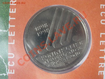 ЭКЮ 1998 Нидерланды. 100-летие хоккея на траве - DSCN7118.JPG