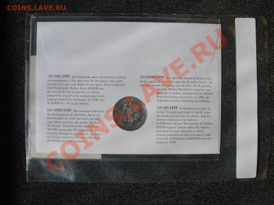 ЭКЮ 1998 Нидерланды. 100-летие хоккея на траве - DSCN7116.JPG