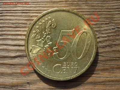 50 центов 2003 Сан-Марино - DSCN7119.JPG