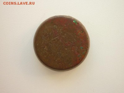 Старинная гирька 24 золотника - 012.JPG