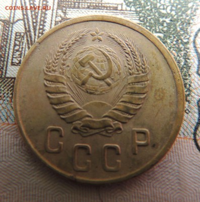 2 копейки 1945г. - dscn7108