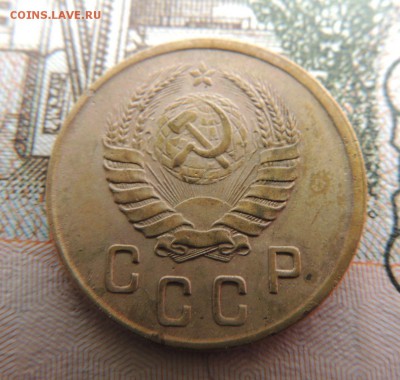 2 копейки 1945г. - dscn7107