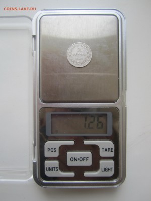 Русская Финляндия, 25 пенни 1909 до 27.05.18 22.00 МСК - IMG_5641.JPG