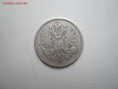 Русская Финляндия, 25 пенни 1909 до 27.05.18 22.00 МСК - IMG_5637.JPG