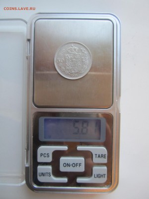 Румыния, 50 лей 1938 до 27.05.18 22.00 МСК - IMG_5261.JPG