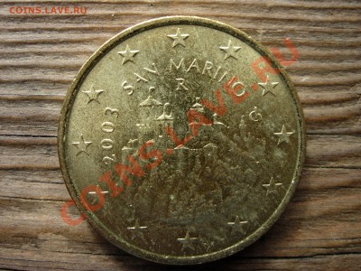 50 центов 2003 Сан-Марино - DSCN7122.JPG