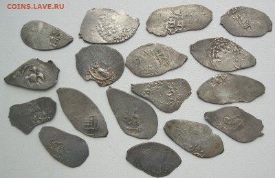 Определение и оценка, для дальнейшей продажи. - IMG_2475.JPG
