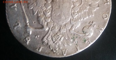 Рубль 1775 ммд са вк. Оценка перед продажей. - 4