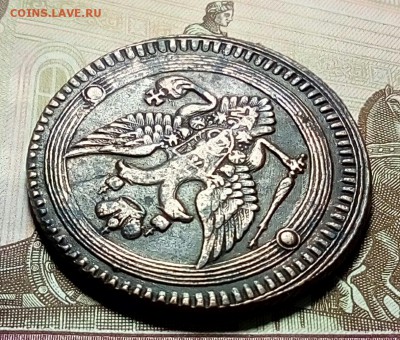 Re: Кольцевые 2 копейки 1802 ЕМ изучение спроса. - P80523-220547(1)[1]