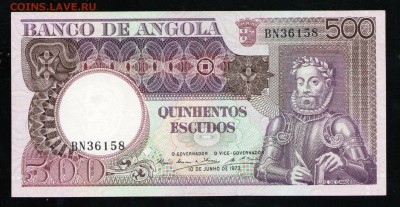 АНГОЛА 500 ЭСКУДО 1973 АUNC - 3 001