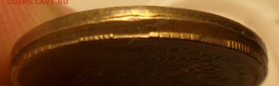 10руб. 2016г. смещение, грибок. - 3