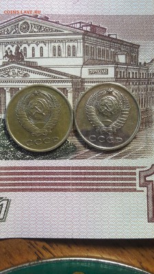 3 копейки 1962 года  +  2 копейки 1962-63 гг - 20180421_120526