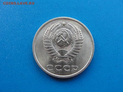 20 копеек 1966 UNC до 30.05.2018 г. в 22.00 по МСК - DSC00108.JPG