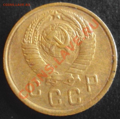 2 копейки 1957 год штамп - DSC01545.JPG
