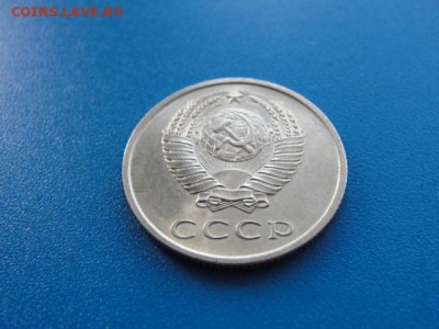 20 копеек 1966 UNC до 30.05.2018 г. в 22.00 по МСК - DSC00109.JPG
