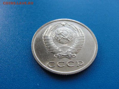 20 копеек 1971 UNC до 30.05.2018 г. в 22.00 по МСК - DSC00113.JPG