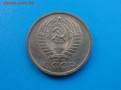 5 копеек 1966 штемпельный блеск до 30.05.2018 г. в 22.00 - DSC00118.JPG