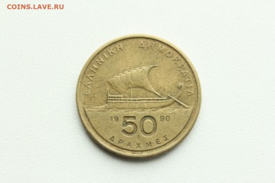  23:00 - IMG_9099.JPG