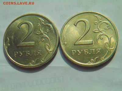 2руб 97.98 сп в сох.окон.28.05.18 в 22-00мск - DSCN4364.JPG