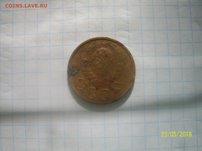 5 копеек 1939г - 100_6339.JPG