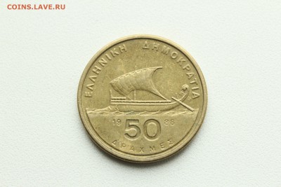  23:00 - IMG_9115.JPG
