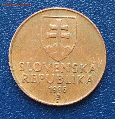 50 геллеров Словакии,до 27.05. - vXg7pByVre8