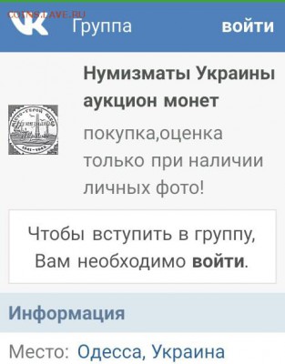 Фуфло? - IMG_20180524_201738_780