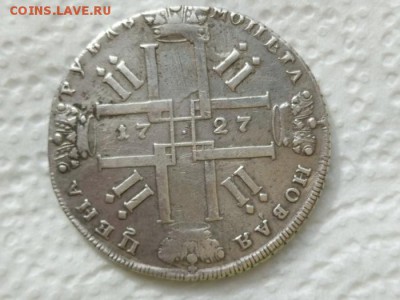 Рубль 1727г. Петр II Оценка - IMG_20180426_155557
