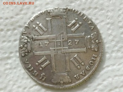 Рубль 1727г. Петр II Оценка - IMG_20180426_155559