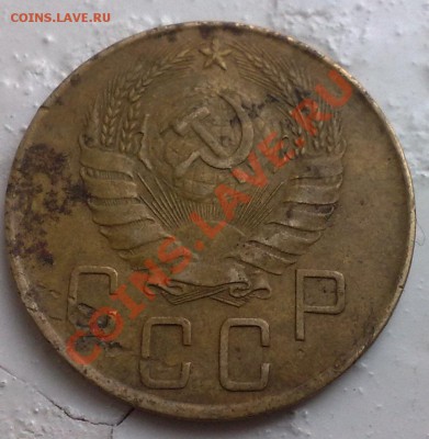 5 копеек 1935, 1941 - 23042011709