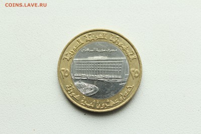  23:00 - IMG_9134.JPG