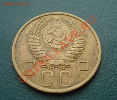 5 копеек 1949 ОТЛИЧНАЯ! до 27.04.11 в 22.00 по МСК - 5-49-3