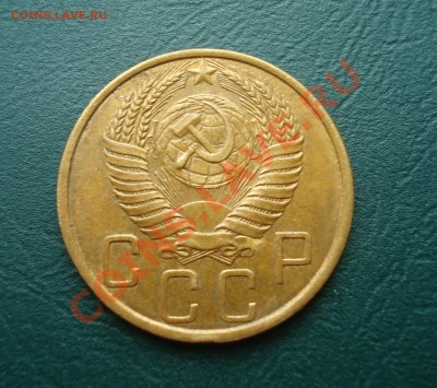 5 копеек 1949 ОТЛИЧНАЯ! до 27.04.11 в 22.00 по МСК - 5-49-2