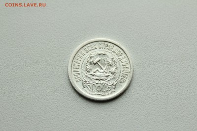 23:00 - IMG_9156.JPG