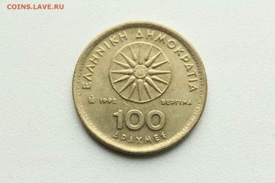  23:00 - IMG_9145.JPG
