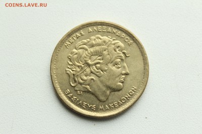  23:00 - IMG_9144.JPG