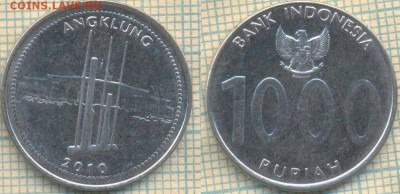 Индонезия 1000 рупий 2010 г., до 30.05.2018 г. 22.00 по Моск - Индонезия 1000 рупий 2010  1074