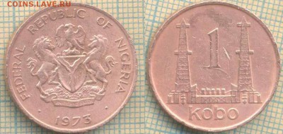 Нигерия 1 кобо 1973 г., до 30.05.2018 г. 22.00 по Москве - Нигерия 1 кобо 1973  1072