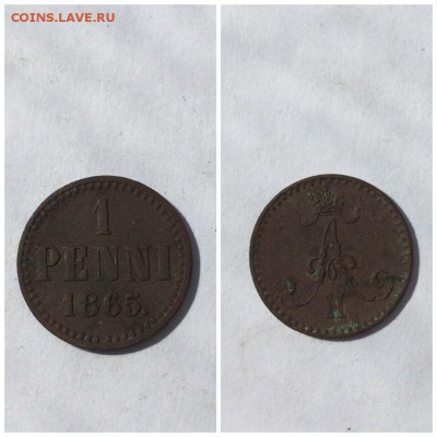 1 пенни 1865г. Русской Финляндии(не частая) до 01.06.2018г. - 9gE6E_h6bUg