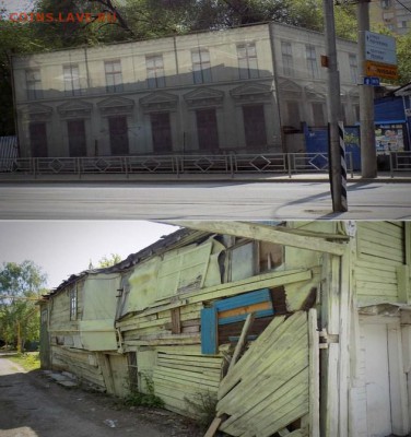 ЧМ 2018 - Screenshot_1