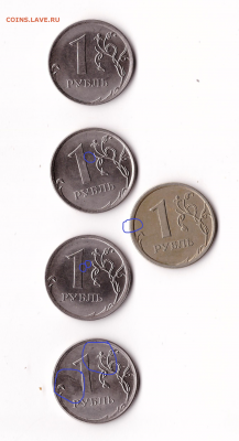 1 рубль 2007 и 2017. Определение и оценка - Без имени