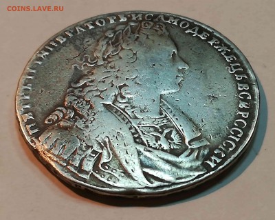 1 рубль 1729 - 3