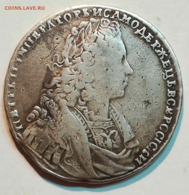 1 рубль 1729 - 1
