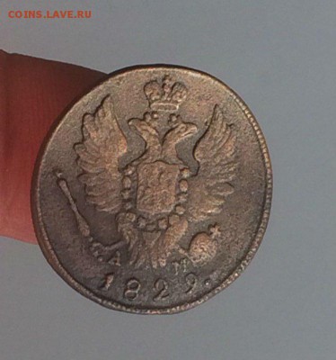 копейка 1829 КМ АМ до 30.05.2018.21.50 - ZeTu012x6gE