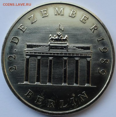 ГДР 20 марок 1990 Бранденбургские ворота до 29.05.2018 - 20_mark_1990_2
