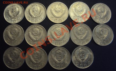 10 копеек 14шт 1946,48-50,52-56 до 26.04.11 в 22-00 МСК - DSC01009