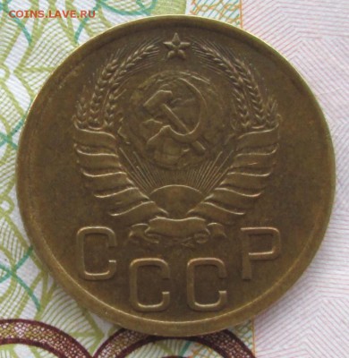 3 копейки 1940 года до 22-00 29.05.18 года - IMG_6239.JPG