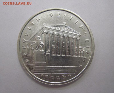 1 шиллинг австрия 1925 до 27.05.18 - IMG_8621.JPG