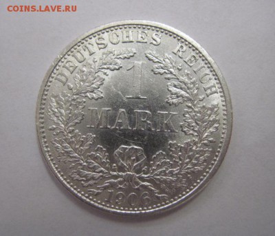 1 марка 1906 Германия   до 27.05.18 - IMG_8625.JPG