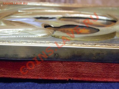 Помогите оценить иконы - DSCN0732_0